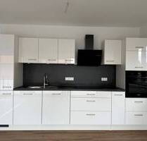 KfW-Effizienzhaus 40 - 4,5-Zimmer-Wohnung im Neubau: Ihr sonniges Zuhause in Seenähe - Hagnau am Bodensee