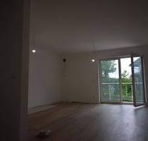 *** NEUBAU ERSTBEZUG *** charmante Wohnung sucht neuen Mieter !!! KFW 55 !!! - Waldkirchen