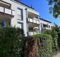 TerraSELECT: MUC-Südost - Unterbiberg | 2-Zi. | bezugsfrei | 61 m² | gepflegt | Fernwärme! | XL-Balkon 8 m² | Einzel-TG | City-Linien S5.U5.S3 - Neubiberg