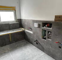 3,5 Zimmer-Wohnung, Aufzug, Barrierefrei mit günstigen Sonnen-Energie (A+) - Essen Kray