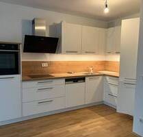 ***ERFOLGREICH VERKAUFT***BEZUGSFREIE 2 Zimmer + WINTERGARTEN + Balkon mit NEUER EINBAUKÜCHE in TOP-LAGE*** - Köln Neustadt-Süd