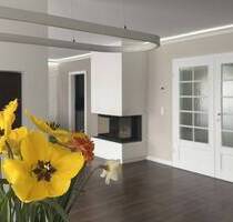 Vielseitiges Gewerbeobjekt mit Wohnhaus & Einliegerwohnung in Radolfzell am Bodensee