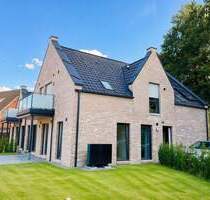 Erstbezug! Attraktive Neubauwohnung mit Garten - Park und See vor der Tür! - Hamburg Lurup