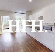 Hochwertige Bürofläche an der Willy-Brandt-Straße zu mieten - Ideale Unterteilung - Hamburg Hamburg-Altstadt