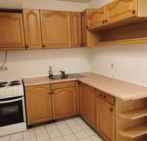 Ruhige Singelwohnung mit Küche!! - Ludwigshafen am Rhein Mundenheim