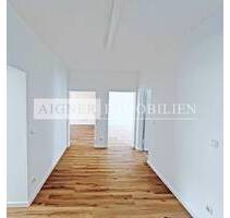 AIGNER - Schwabing-West: Lichtdurchflutete Gewerbefläche mit flexibler Nutzung - München