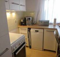 1-Zimmer-Apartment mit Kfz-Stellplatz in zentraler Lage von Erlangen