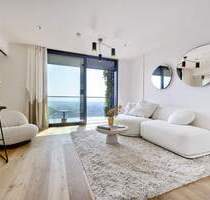 Wohnen mit Skyline-Panorama: Exklusives Tower-Apartment in City-Lage - Frankfurt am Main Gallus