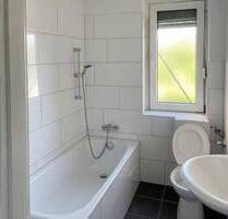 Frische nette 2-Zimmer-Wohnung Essen- Südosoviertel, Renoviert