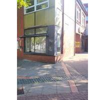 Wedel S Bahn Gastronomie - 2.000,00 EUR Kaltmiete, in Wedel (PLZ: 22880)