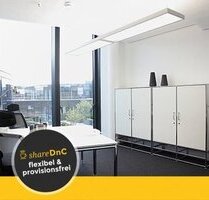 Flexible Büroplätze und Büroräume an einer renommierten Adresse - All-in-Miete - Düsseldorf Stadtmitte