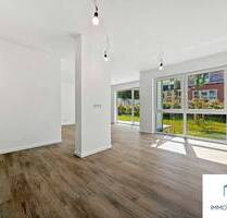 Exklusive Erdgeschosswohnung mit 200?m² Garten - Erstbezug & Energieklasse A+ in Bad Kreuznach