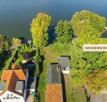1.850.000,00 EUR Kaufpreis, ca.  0,00 m² in Königs Wusterhausen (PLZ: 15713) Niederlehme