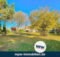 Baugrundstück mit Perspektive - ca. 500?m² Grundstück mit zusätzlicher Zuwegung - Berlin Mahlsdorf