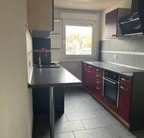 Charmante 3-Zimmer-Wohnung in Singen mit Garten! - Singen (Hohentwiel)