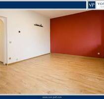 Sonnige Aussichten vom eigenen Balkon in grün angelegtem Wohnumfeld in Berlin Buckow