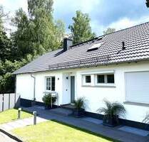 Sie haben das ideale Haus für die große Familie gesucht ? Reihenendhaus mit einem Traumgrundstück gefunden ! - Wetzlar Dahlheim
