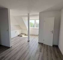 S-Bahn & Badesee, Wohngenuß im Grünen, Homeoffice Pendeln, angenehme und hilfsbereite Nachbarn, - BORNA-Neukirchen