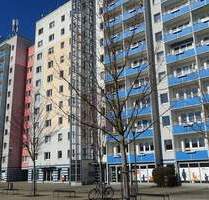 Neue Gewerbefläche gesucht? - 390,00&nbsp;EUR Kaltmiete, ca.&nbsp; 77,70&nbsp;m&sup2;&nbsp;Wohnfl&auml;che in Eisenach (PLZ: 99817)