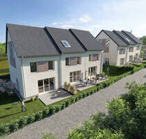 Mainz Hartenberg-Münchfeld | Energieeffizientes Reihenendhaus: Jetzt ins neue Zuhause starten!