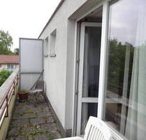 KLEINWOHNUNG HAIDHAUSEN - 230.000,00 EUR Kaufpreis, ca.  22,00 m² Wohnfläche in München (PLZ: 81669) Ramersdorf