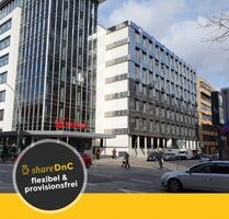 Moderne Büros zur Untervermietung in bester City-Süd Lage - All-in-Miete - Hamburg Hamm
