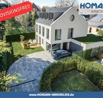 Wienburg-Park! Grundstück für freistehendes Einfamilienhaus! - Münster