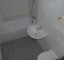 Innenstadt Süd - Ideal für den Single oder Pärchen - saniert - Halle (Saale)