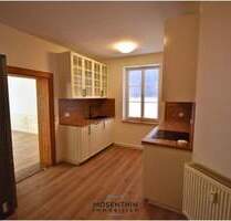 1,5 Zi.-City-Wohnung in der Kirchheimer Innenstadt - Kirchheim unter Teck / Große Kreisstadt