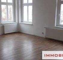 900.000,00 EUR Kaufpreis, in Eberswalde (PLZ: 16225) Stadtmitte