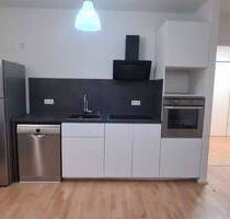 2-Zimmer Wohnung im Erdgeschoss mitten in Singen