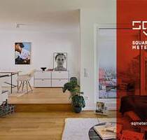ISAR-LOFT MODERN, ZENTRAL & AUSSERGEWÖHNLICH - München Au-Haidhausen