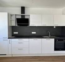 Moderne 3,5-Zimmer-Wohnung im Neubau – Stadtnah, nachhaltig und attraktiv - Ravensburg Schornreute - St. Christina
