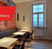 hip: voll ausgestattete S2-Labore und repräsentative Büroflächen - Heidelberg Kirchheim