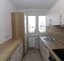 379,00 EUR Kaltmiete, ca.  47,20 m² Wohnfläche in Freiberg (PLZ: 09599) Wasserberg - Süd