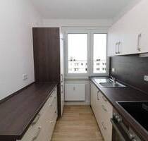 Vor dem Naschen Hände waschen...neu sanierte 2-RW mit Einbauküche u. Balkon!!! - Freiberg Wasserberg - Ost