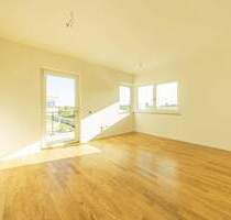 *BALD EINZIEHEN* Schöne 2 Zimmer-Wohnung mit guter Infrastruktur in Leipzig