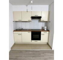 1-Zimmer-Apartment Nähe Uni und Hauptbahnhof - Mainz Hartenberg / Münchfeld