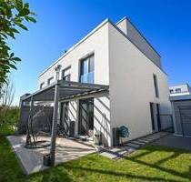 Provisionsfrei - Familientraum in Bad-Vilbel - neuwertige DHH in ruhiger Lage - Bad Vilbel Massenheim