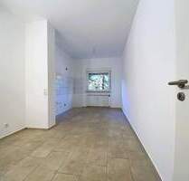 Eine Investition mit Zukunft! Heute günstig erwerben, morgen profitieren! Jetzt anfragen! - Mainz Lerchenberg