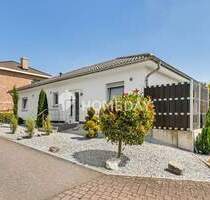 Urlaubsfeeling beginnt hier: möblierter Bungalowtraum mit Wellnessgarten und Sonnenterrasse - Zuzenhausen