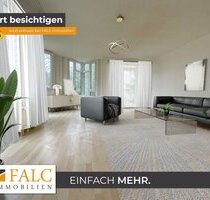 Helle 2-Zimmer-Wohnung mit Balkon in zentraler Lage - Bonn Plittersdorf
