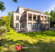 Eleganz und Komfort auf höchstem Niveau! 3-Zimmer Luxuswohnung in Düsseldorf-Stockum - Düsseldorf / Stockum