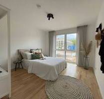 Geräumige Familienwohnung mit Garten - Düsseldorf Benrath