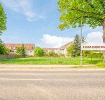 499.000,00 EUR Kaufpreis, ca.  0,00 m² in Schönefeld (PLZ: 12529) Großziethen
