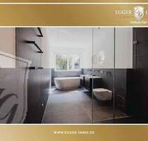 FERTIGGESTELLT & BEZUGSFERTIG: SÜD-WEST-GARTENWOHNUNG - München Laim