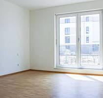 Moderne, barrierefreie 2-Zimmerwohnung in Kehl am Wasserturm