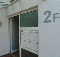 Top 2 Zimmerwohnung mit Stellplatz und Sonnenbalkon - Ketsch