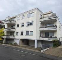 Bezugsfreie 2-Zimmer-Wohnung mit Balkon und Garage in ruhiger Lage. - Köln Poll