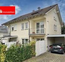 WOHNRECHT! Gepflegte DHH inkl. Carport - Gesuchte Wohnlage! - Offenbach